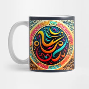 Colorful Calligraphic Arabic Letters Mug